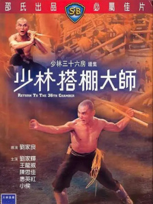 九色备用